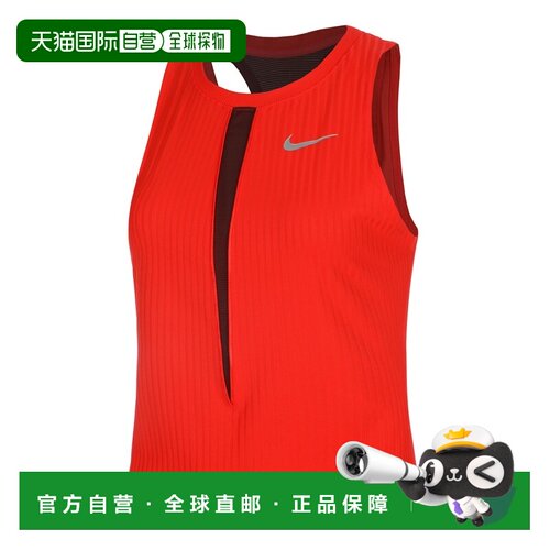 自营欧洲直邮Nike耐克 Court Dri-Fit Slam女士红色聚酯纤维背心