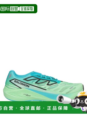 1h可退 香港直邮yves salomon 萨洛蒙 男士 运动鞋 green绿色 舒