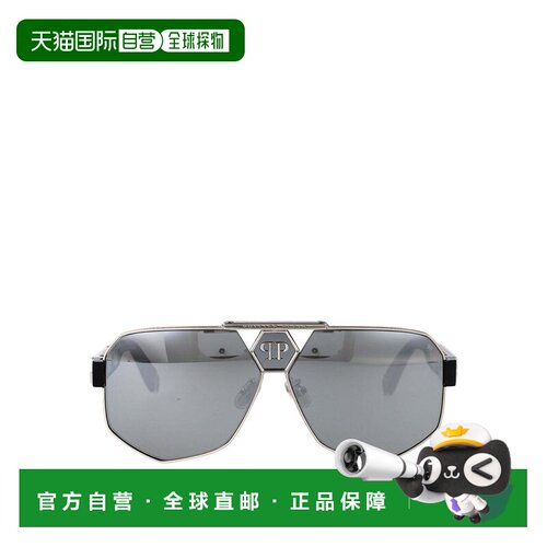 欧洲直邮PHILIPP PLEIN 男士太阳镜 SPP107M523X 【付后1h可退】