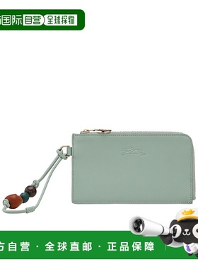 1h可退 香港直邮Longchamp Le Pliage Xtra 手拿包 30051HGV珑骧