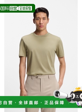 自营欧洲直邮Hugo Boss 男士灰绿色棉圆领短袖T恤