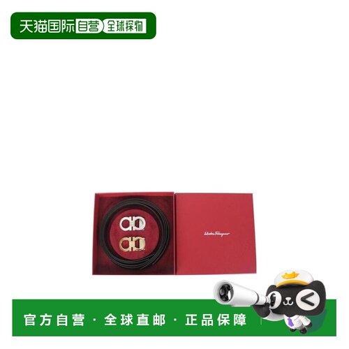 香港直邮Salvatore Ferragamo 双面徽标皮带 679714菲拉格慕真皮