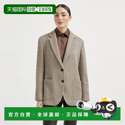 1h可退 欧洲直邮BRUNELLO CUCINELLI 26春夏 252M0AZT7511CXB87