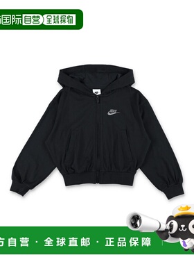 1h可退 香港直邮Nike 耐克 女童 for kids 全拉链式连帽衫童装 FN