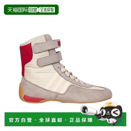 Stella McCartney Stella McCartney X Adidas Ra【付后1h可退】