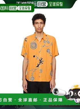 1h可退 香港直邮Jacquemus 男士 黄色 Les Sculptures 系列 La ch