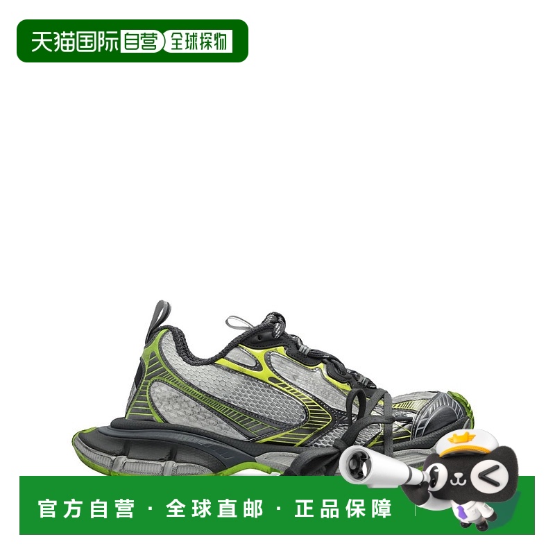 1h可退 香港直邮Balenciaga 巴黎世家 男士 3xl 运动鞋 734734W3X
