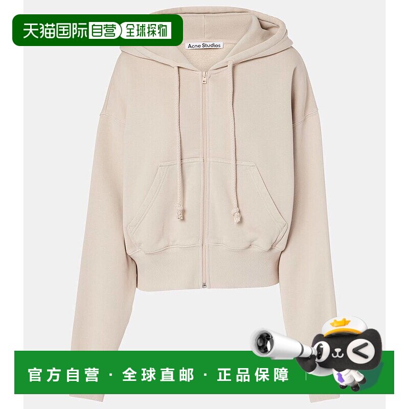 1h可退 香港直邮Acne Studios 艾克妮 女士 刺绣棉质连帽衫 00085