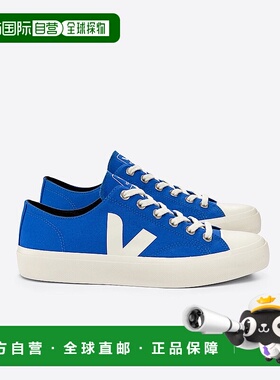 自营欧洲直邮VEJA Wata II系列帕罗斯岛蓝/岩石色帆布V标识低帮运