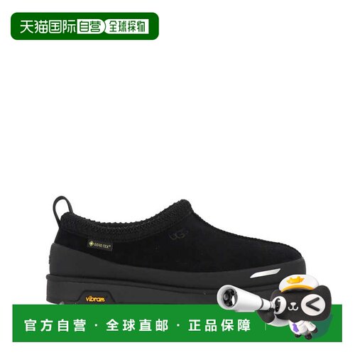 香港直邮Ugg/Tasman Guard男士鞋靴 男鞋休闲鞋 【付后1h可退】
