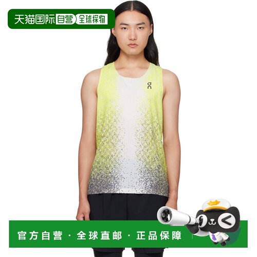 1h可退 香港直邮On 男士 黄色 Race 背心 1MF10152347 green绿色