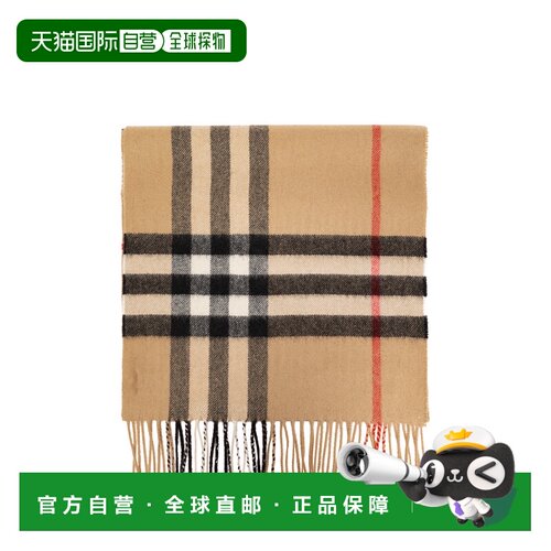 欧洲直邮BURBERRY/博柏利 男士 围巾披肩羊绒博柏利