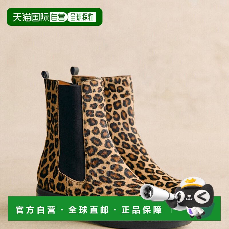 自营欧洲直邮Sezane 女士豹纹色牛皮靴子短靴女靴