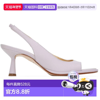 1h可退 香港直邮aeyde 女士 紫色 Miranda 凉鞋 A11HSMRAD65ST123