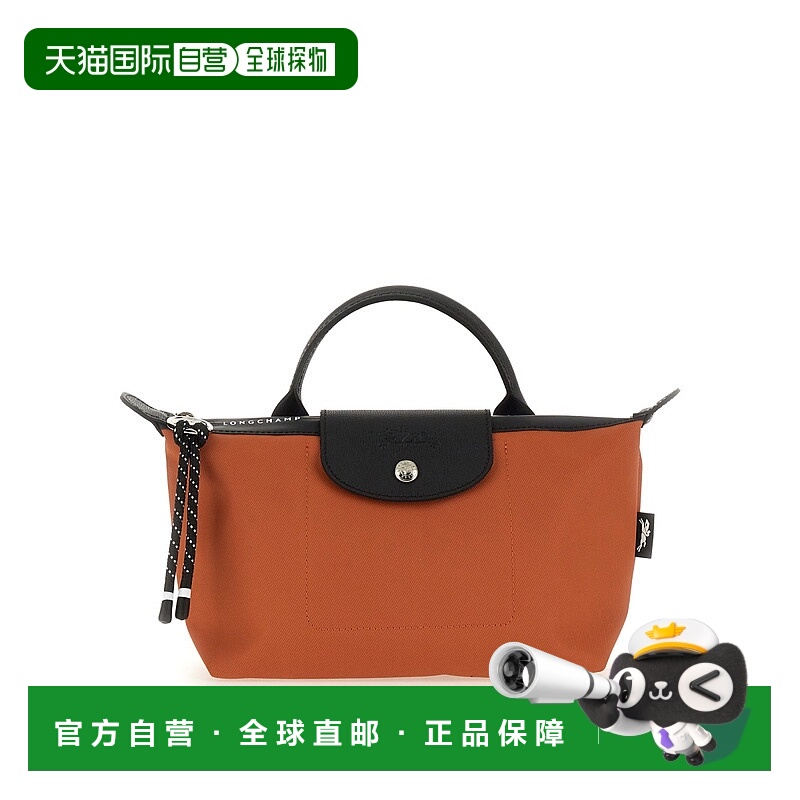 Longchamp LE PLIAGE ENERGY 拉链手拿包 30030HSR 时尚珑骧