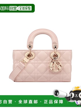 1h可退 欧洲直邮DIOR 迪奥 25秋冬 M0636ONGE_M413 女士 单肩包