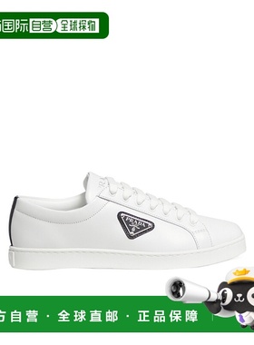 【99新未使用】香港直邮Prada 圆头系带休闲鞋 2EE376FG0003F0E