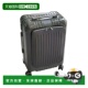 登机箱长袖 自营欧洲直邮RIMOWA 登机行李箱新款 基本款 日默瓦