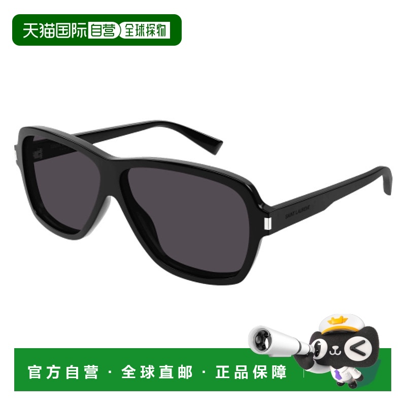香港直邮Saint Laurent 圣罗兰 男士 黑色 SL 609 Carolyn 太阳镜