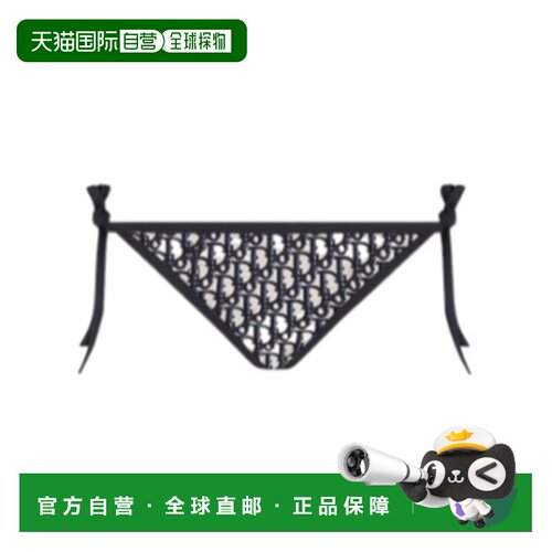 香港直邮Dior 图案比基尼下装 54BP01A2842迪奥系带