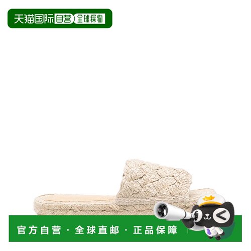 1h可退 Bottega Veneta 葆蝶家 女士 圆头平底拖鞋 77534