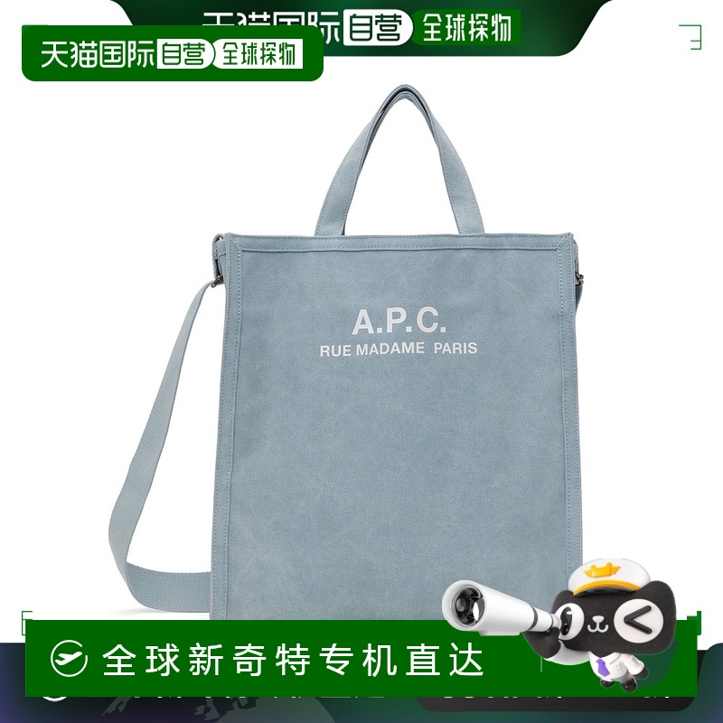 香港直邮A.P.C. 男士 蓝色 Recuperation 托特包 COHGVH61318
