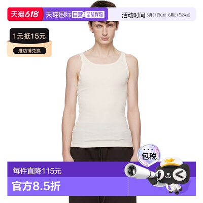 1h可退 香港直邮SKIMS 男士 三件装多色 Skims Cotton Rib 背心 T