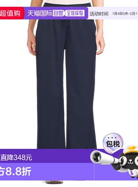 1h可退 香港直邮the north face 北面 女士 Aphrodite Arise 阔腿