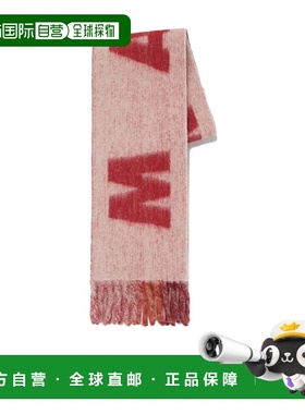 香港直邮Marni 羊毛流苏围巾 SCMC0103A0UAW017时尚高级感 正品