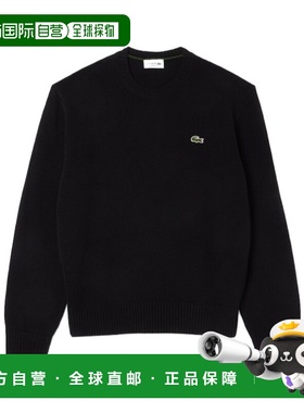 香港直邮Lacoste 圆领毛衣 AH2916流行穿搭保暖时髦 高级感 减龄