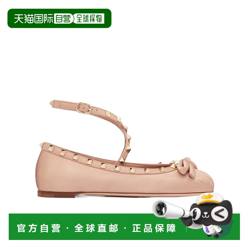 香港直邮VALENTINO 25SS 芭蕾舞平底鞋 Women华伦天奴铆钉