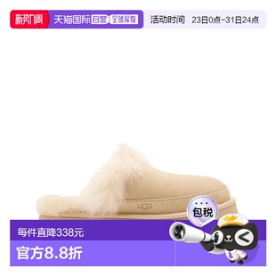 拖鞋 欧洲直邮ugg 女鞋 凉鞋 女士