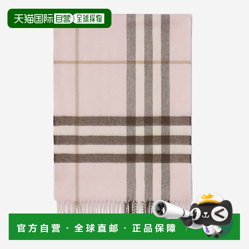 欧洲直邮burberry 女士 围巾披肩博柏利