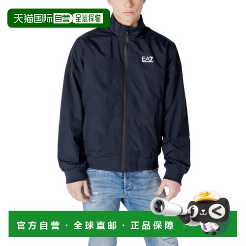 香港直邮EA7 男士运动服 7M000424AF13569UB102 S【付后1h可退】
