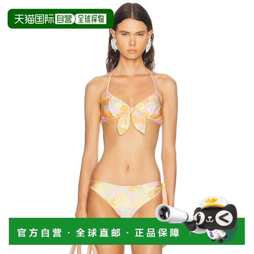 1h可退 香港直邮Chloe 蔻依 女士 比基尼上装 CH26AMB12 舒适时尚