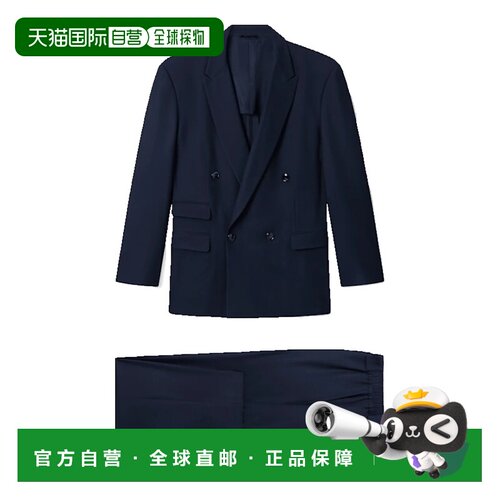 香港直邮armani阿玛尼男士西装套装 【付后1h可退】