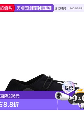 1h可退 香港直邮keen 男士 HYPOWSER CRUSHBACK 运动鞋 1029573BL