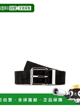香港直发DIOR HOMME黑色徽标搭扣腰带简约时尚潮流4333PLYSE