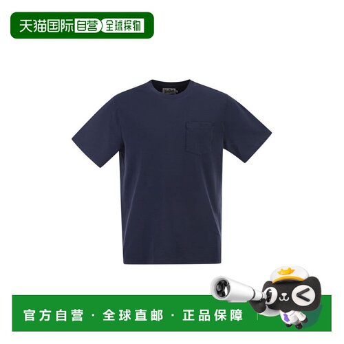 香港直邮MC2 Saint Barth 男士T恤 BKW000100120L【付后1h可退】