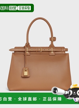 自营1h可退 欧洲直邮CELINE赛琳 Conti柔软颗粒纹牛皮手袋手提包