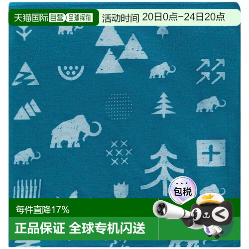 欧洲直邮MAMMUT 抓绒围脖