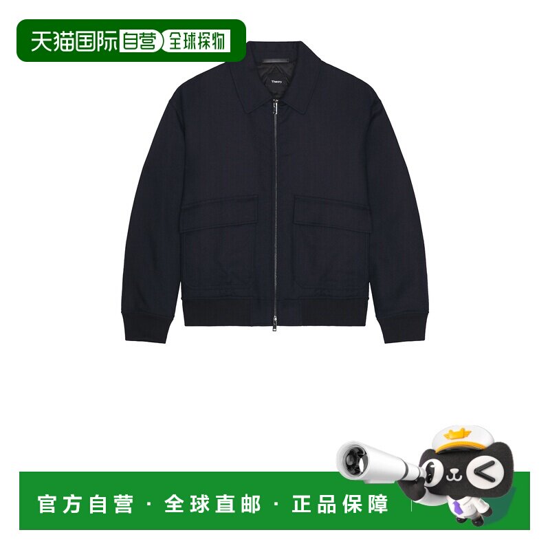 1h可退 香港直邮THEORY 希尔瑞 男士 时尚飞行员夹克 P0771407