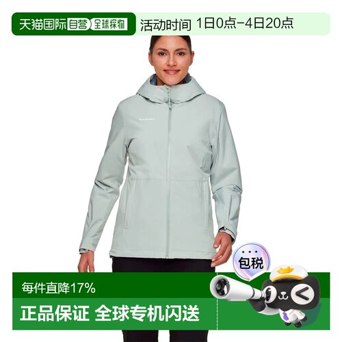欧洲直邮MAMMUT Linard 硬壳保暖夹克 女士