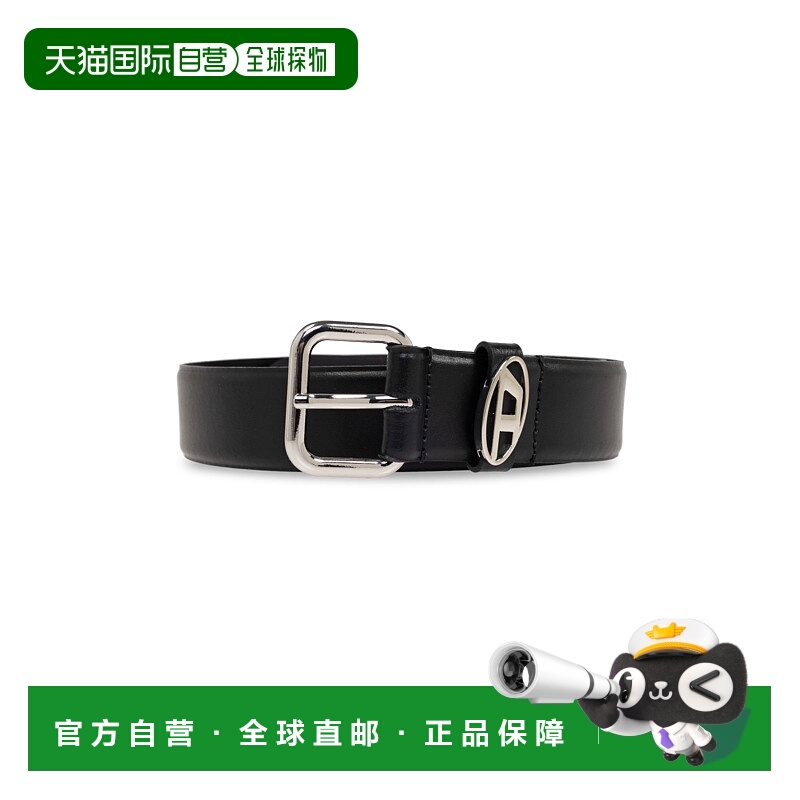 1h可退 欧洲直邮diesel 少男 腰带