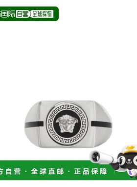 1h可退 香港直邮Versace Icon戒指 10223321A00638