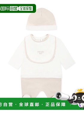 香港直邮Fendi logo 连体衣套装 BUK139ST8