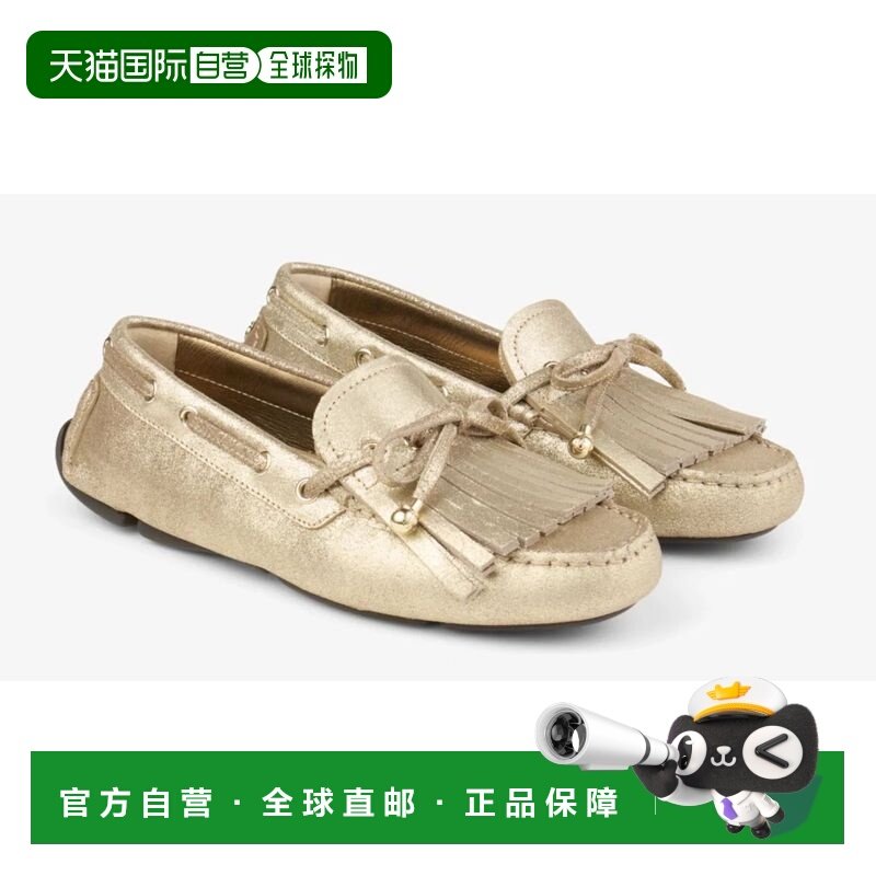 1h可退 香港直邮Jimmy Choo 周仰杰 女士 MANONFXQPGOLD 芭蕾鞋 M,女鞋,浅口单鞋,淘宝优惠券,粉丝福利购,淘宝优惠卷