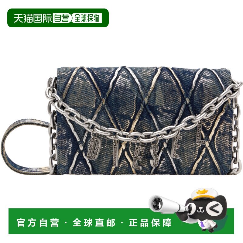 香港直邮Diesel迪赛女士钱包 【付后1h可退】斜挎包