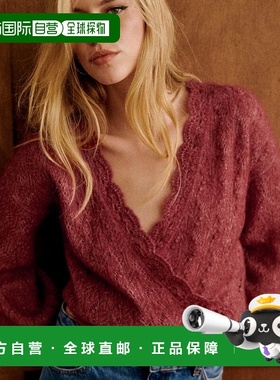 自营欧洲直邮Sezane 女士深玫瑰色马海毛/羊毛/聚酰胺毛衣