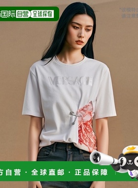 1h可退 香港直邮Versace 范思哲 女士 缩褶垮肩T恤 10113201A1160